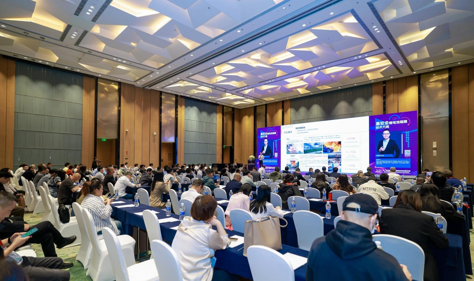 开云（中国）分析展·风采|开云（中国）分析亮相2025新能源电池膜材料论坛，引领低场核磁技术革新风潮