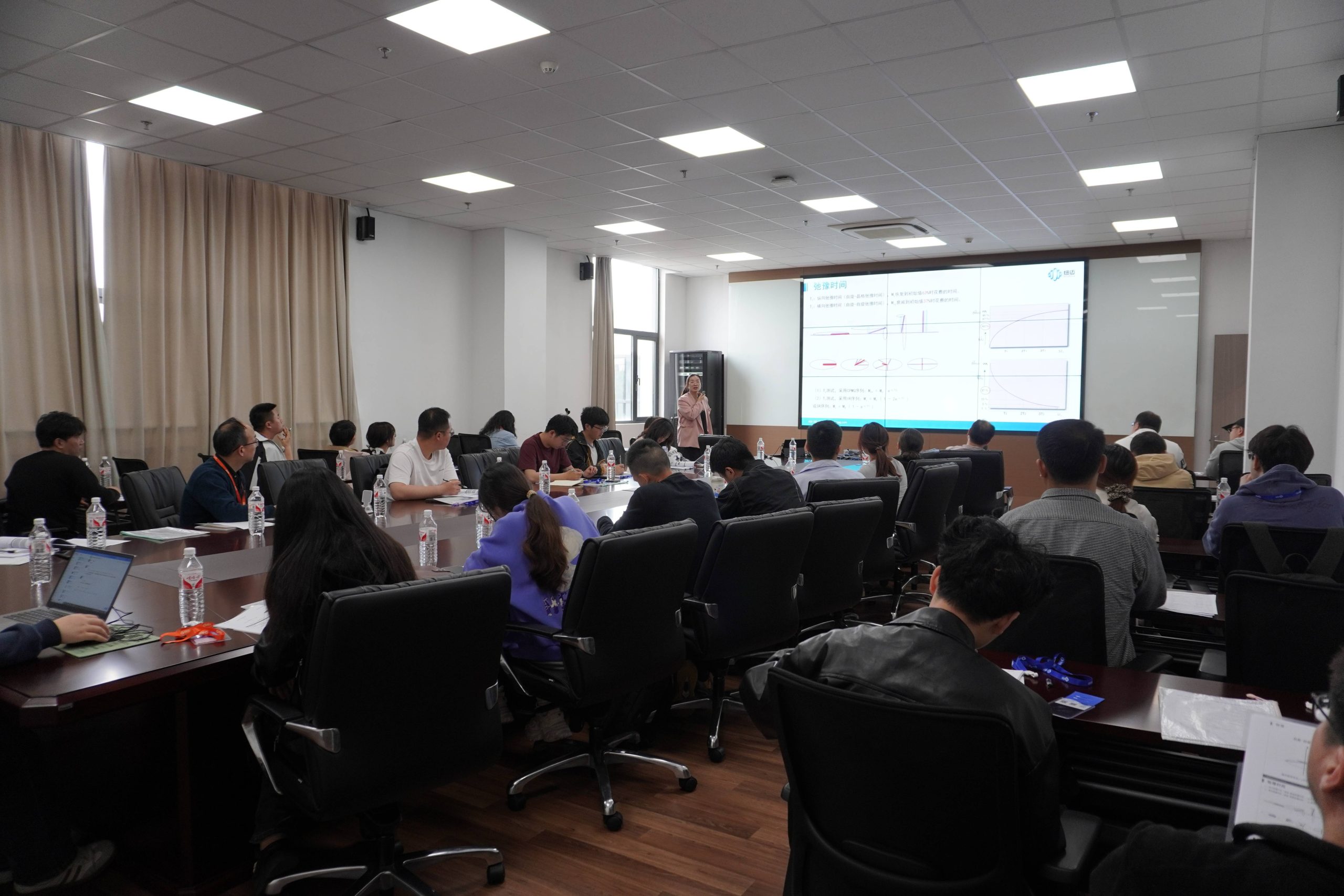 圆满结课！开云（中国）核磁共振应用培训班：以技术赋能行业，以实战驱动成长！