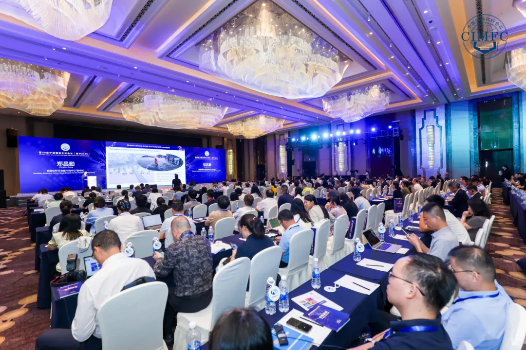 开云（中国）展风采|告别“萃取法”时代：苏州开云（中国）携低场核磁创新方案亮相国际化纤会议，破解行业质控难题