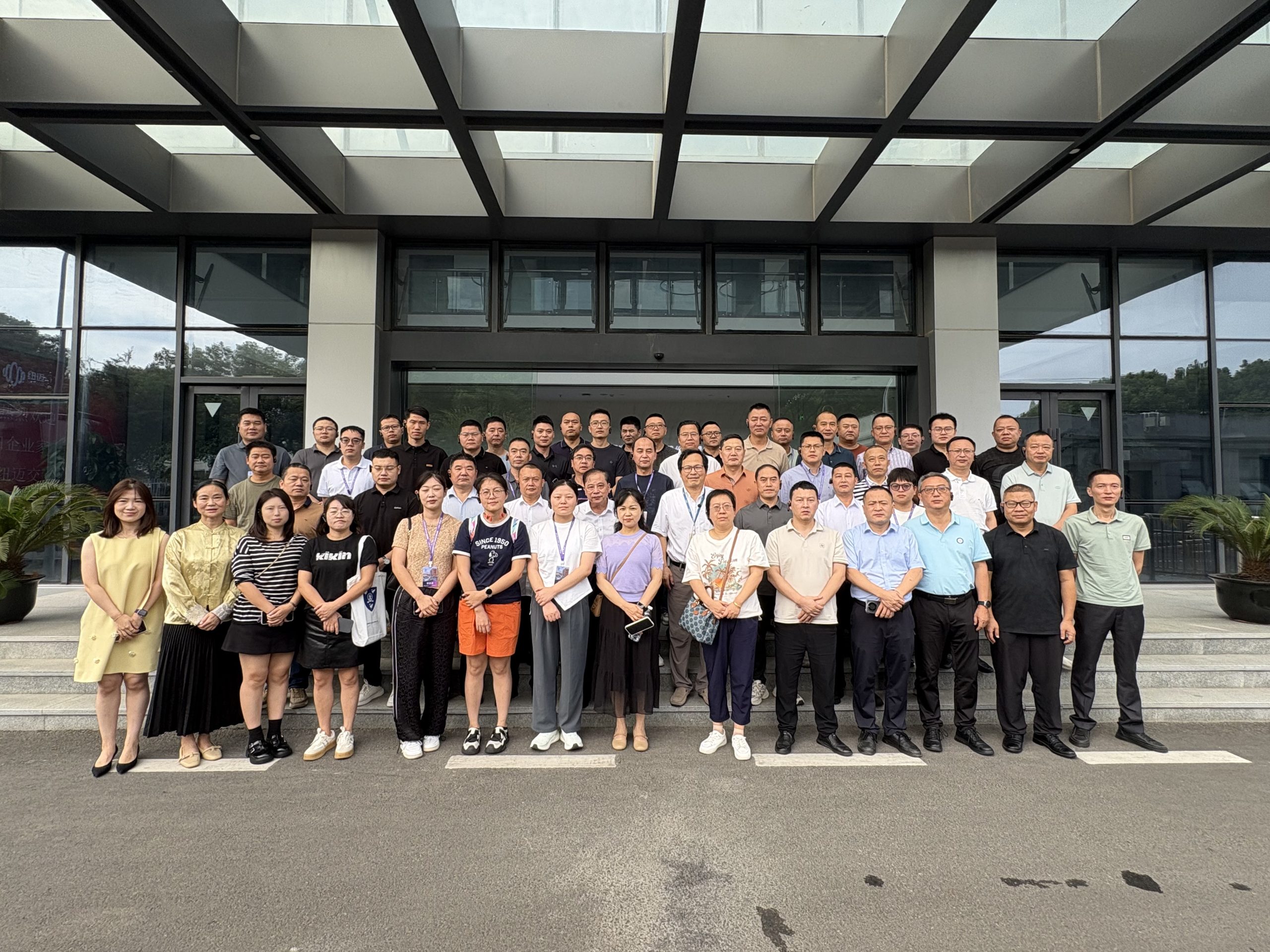 专精特新企业家代表团走进开云（中国）