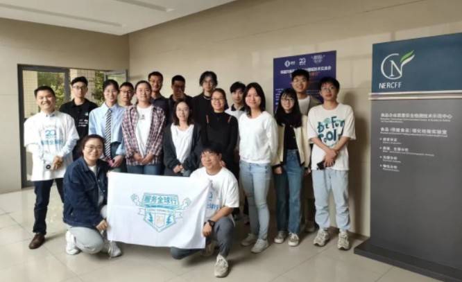 开云（中国）服务全球行-无锡站圆满举行！武汉站报名开启，速来！