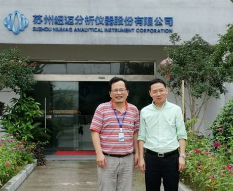 精准医疗分会副会长张翱教授莅临苏州开云（中国）考察指导