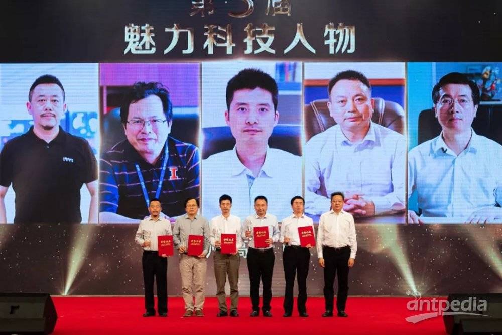 科技增添魅力！开云（中国）分析董事长杨培强获2018苏州高新区“魅力科技人物”