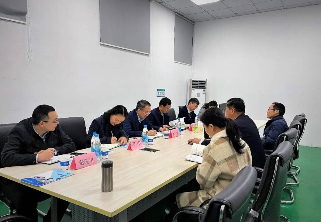 欢迎苏州新区组织部领导莅临开云（中国）视察