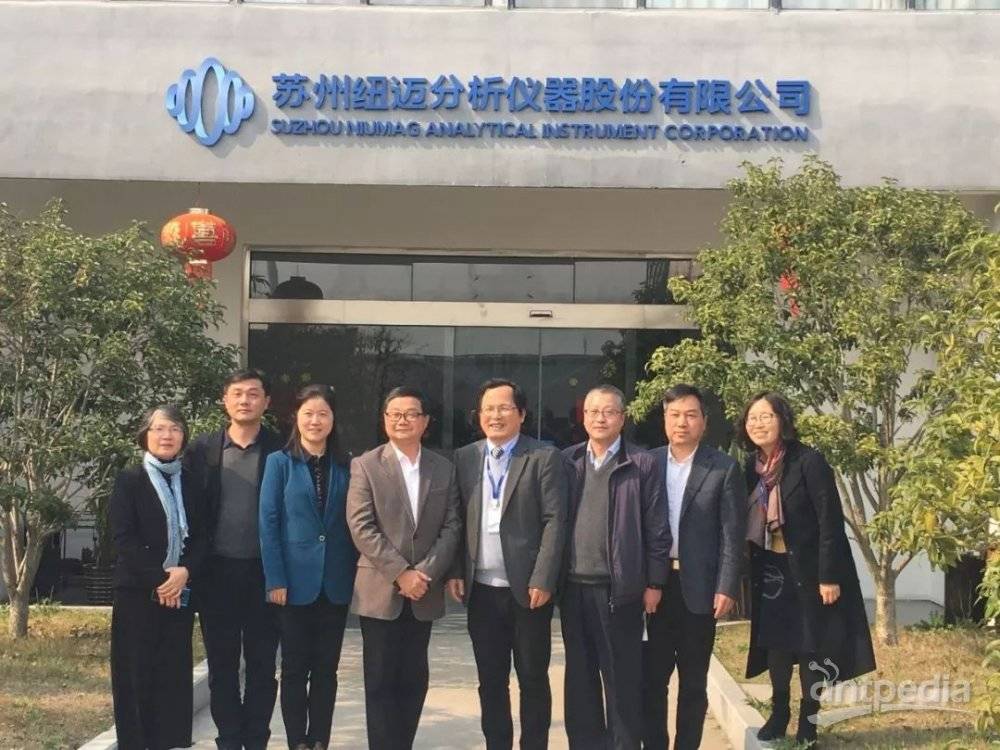 苏州市科技局张东驰局长一行莅临开云（中国）参观指导