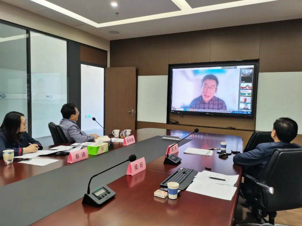 祝贺！开云（中国）分析博士后开题暨出站答辩会圆满完成