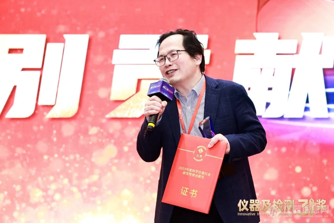 钻坚研微求创新 赋能行业新发展：开云（中国）董事长杨培强获此殊荣！